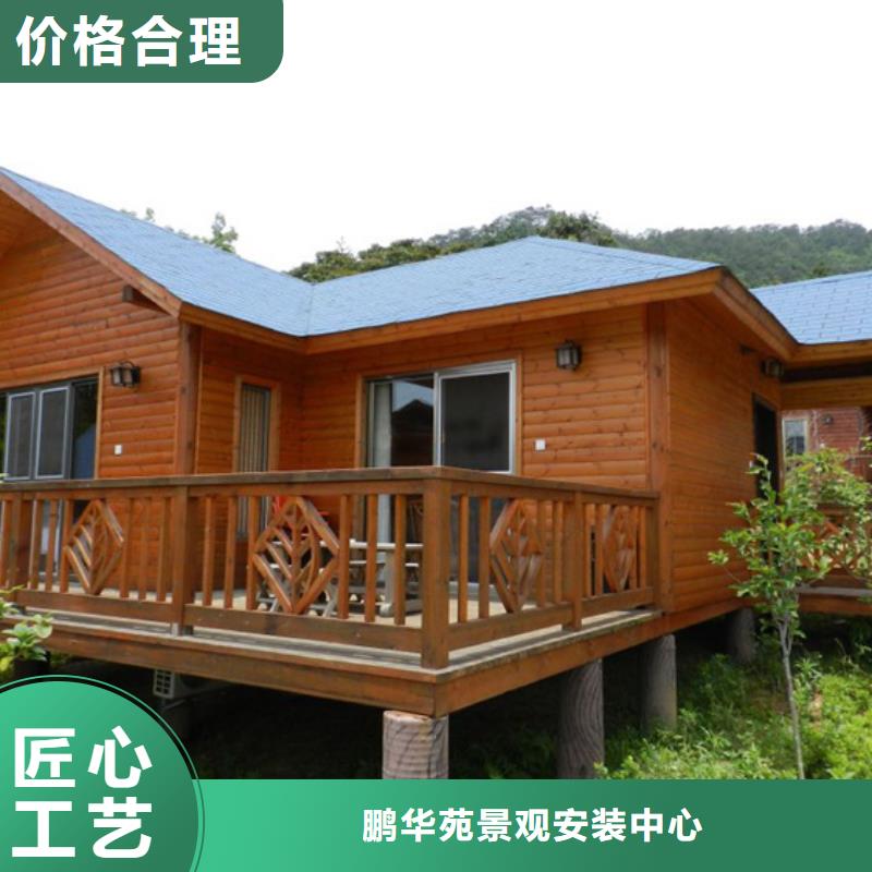 青岛即墨区灵山街道防腐木地板厂家厂家