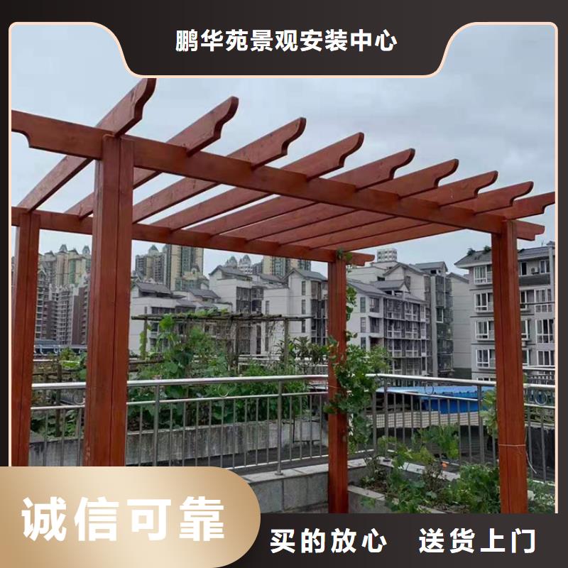 青岛胶州市廊架造型多样