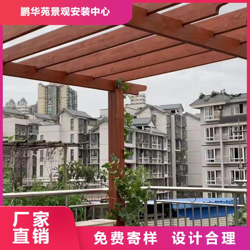 胶州市防腐木批发厂家工艺好