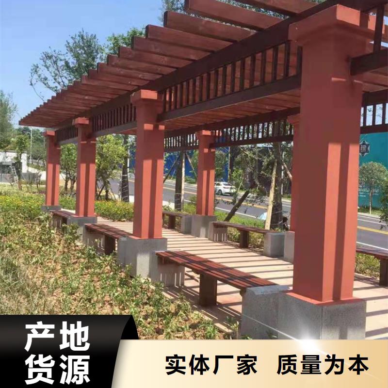 青岛市北区防腐木栈道款式新颖