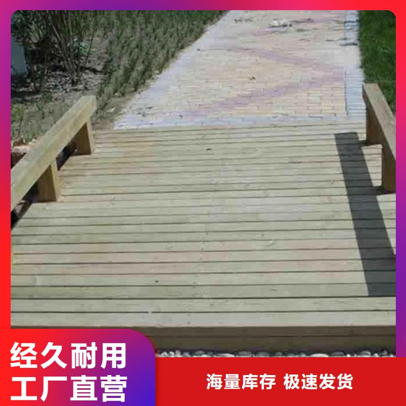 平度桑拿板设计合理