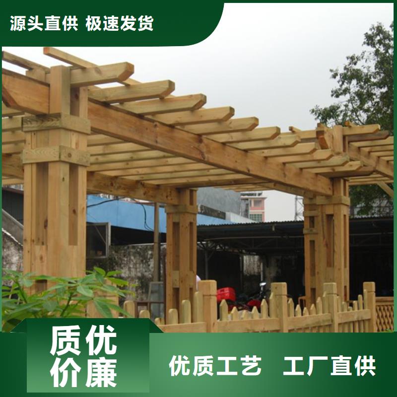 城阳区葡萄架建筑施工