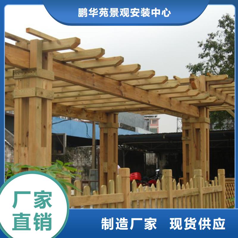 青岛市南区木围栏安装建筑施工