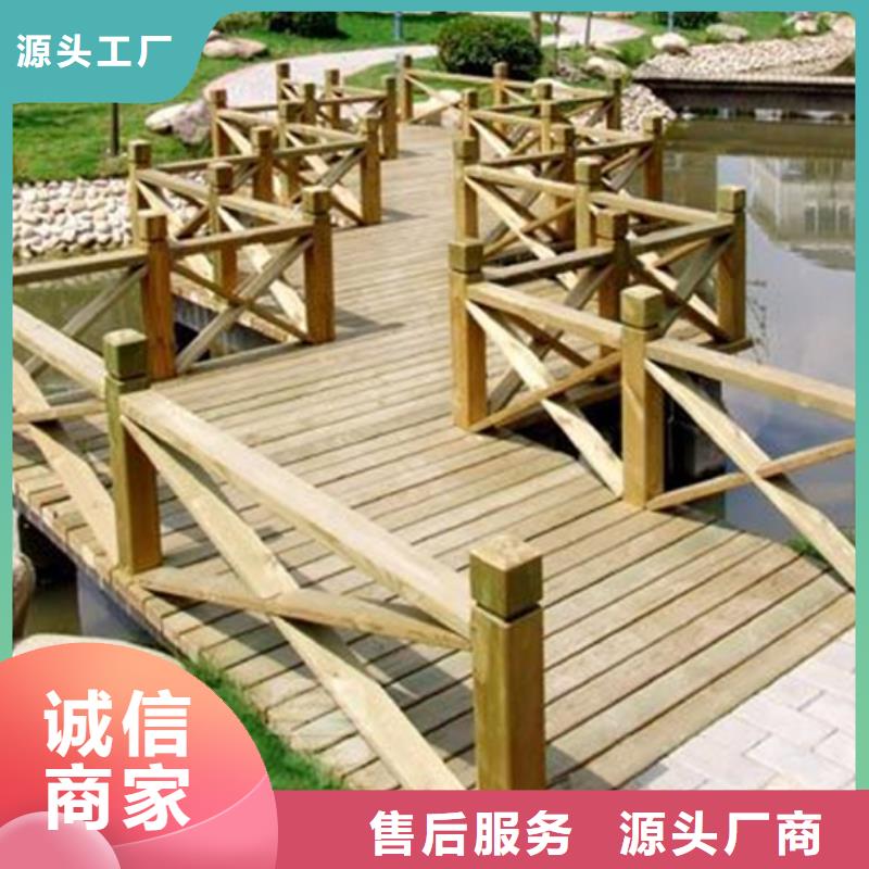 青岛平度东阁街道木平台安装专业生产