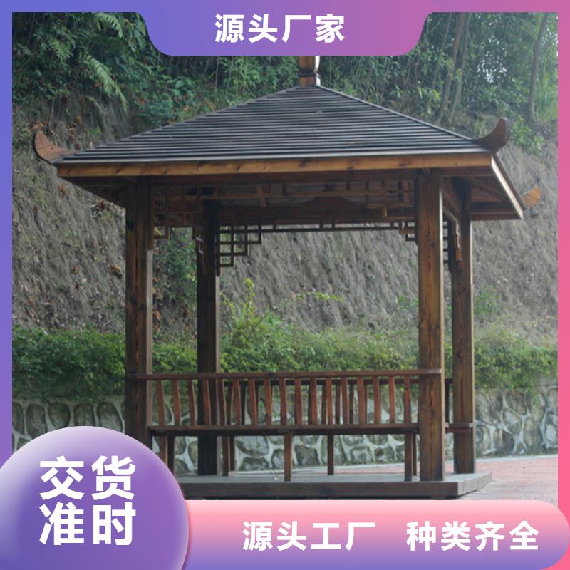 青岛即墨区段泊岚镇防腐木地板厂家批发价格