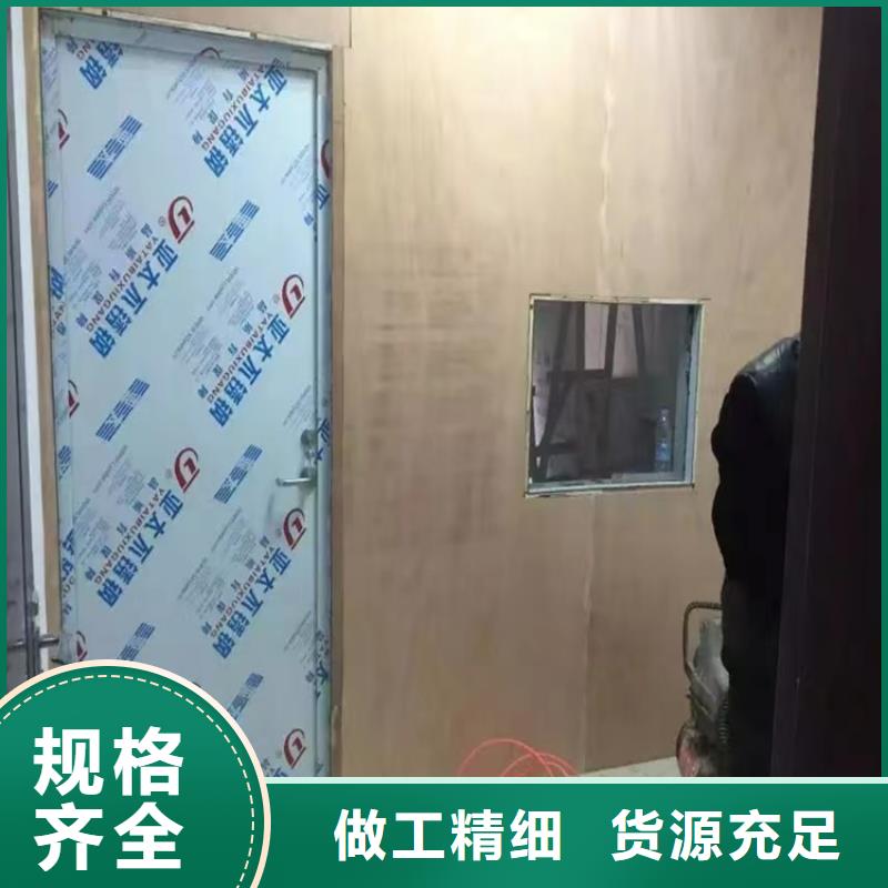 射线防护门用途分析