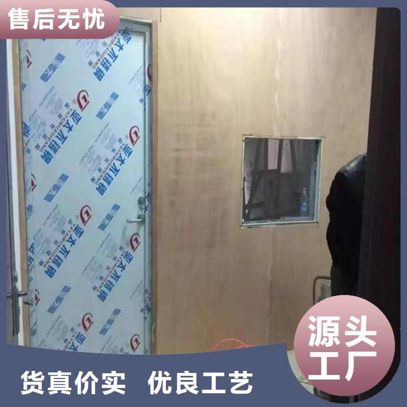 射线防护子母门-射线防护子母门售后保证