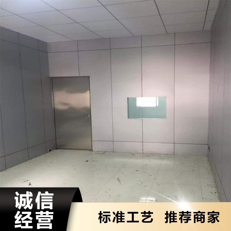 供应批发隔离方舱医院净化门-品牌