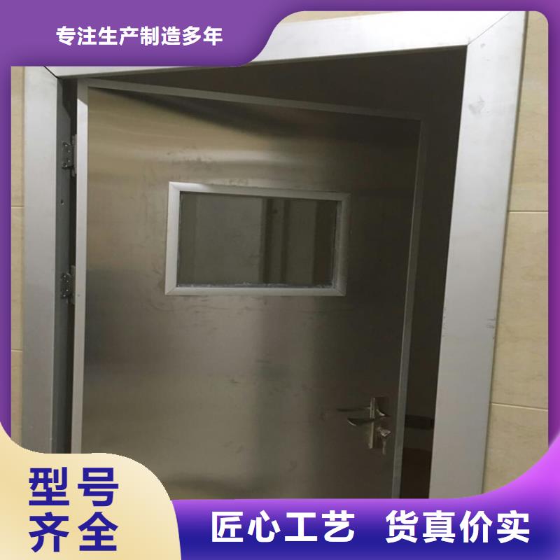 防护用铅门_品类齐全