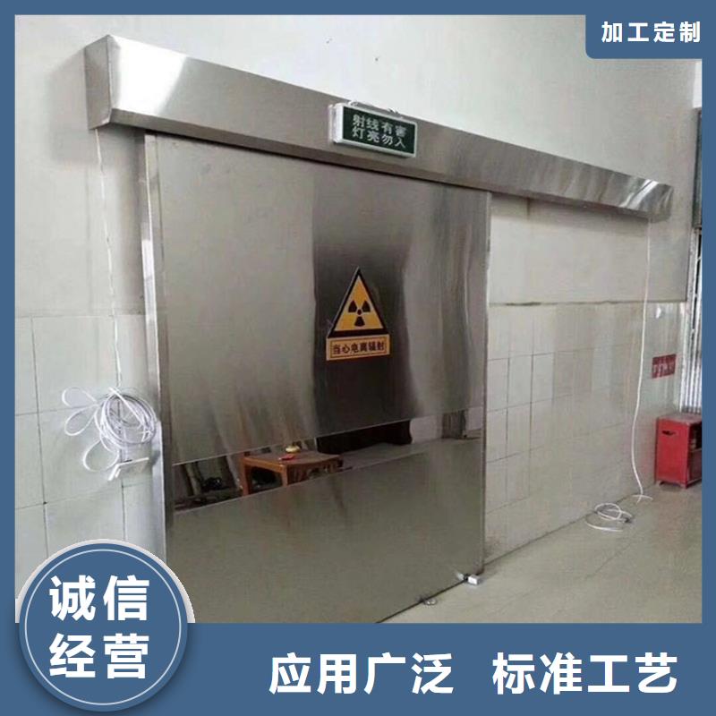CT室防辐射门-CT室防辐射门厂家现货