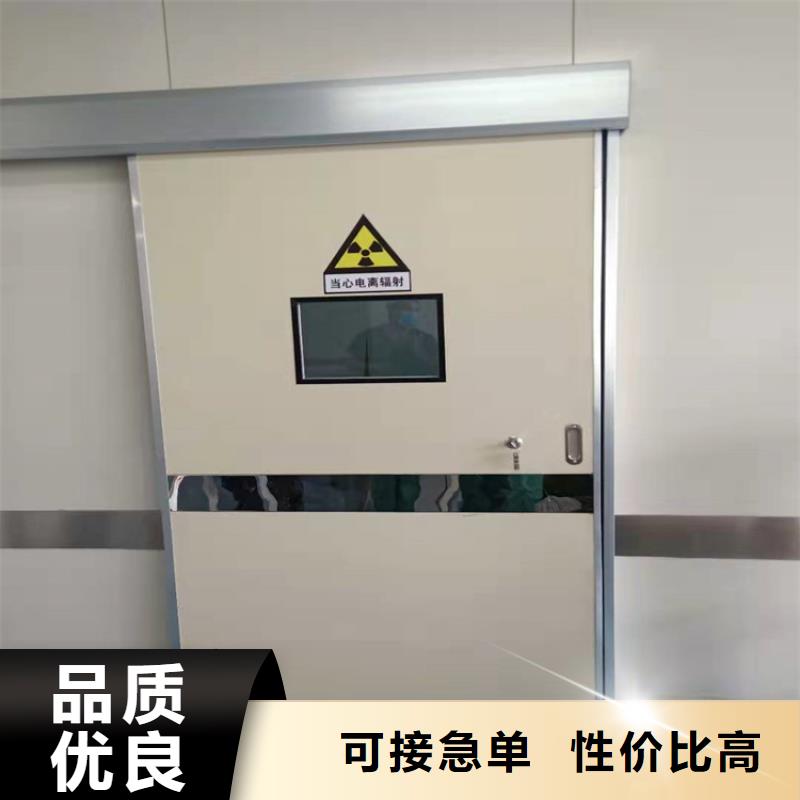 专业生产N年<博创>dr防辐射铅门正规工厂有保障