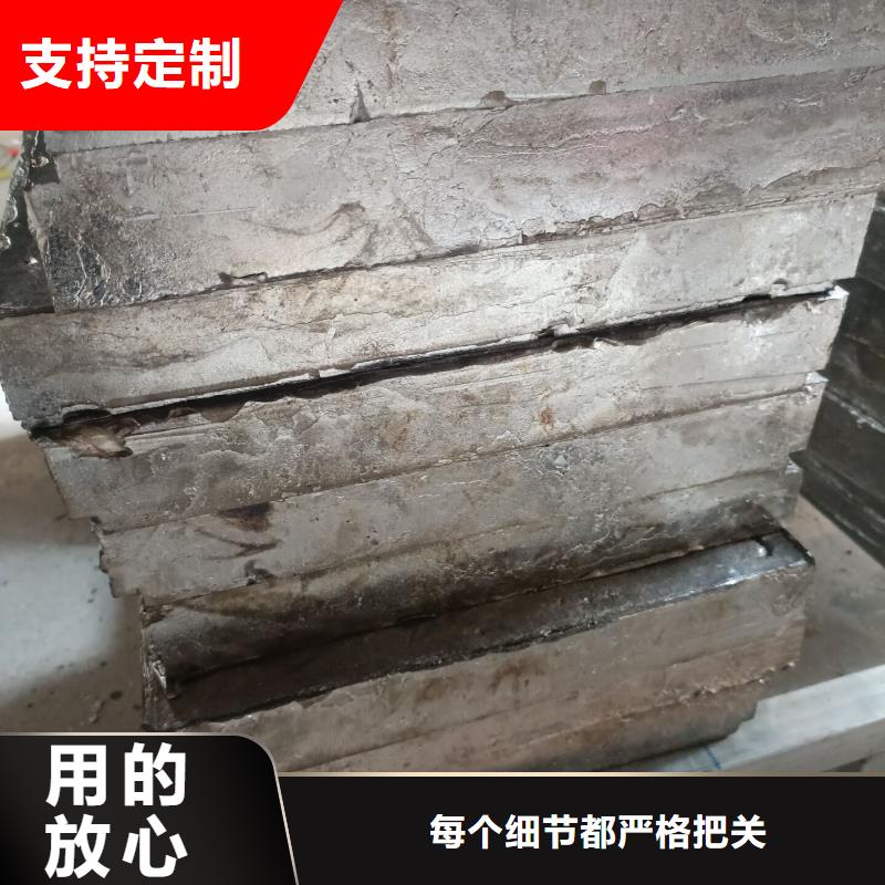 射线防护墙体铅砖新品正品