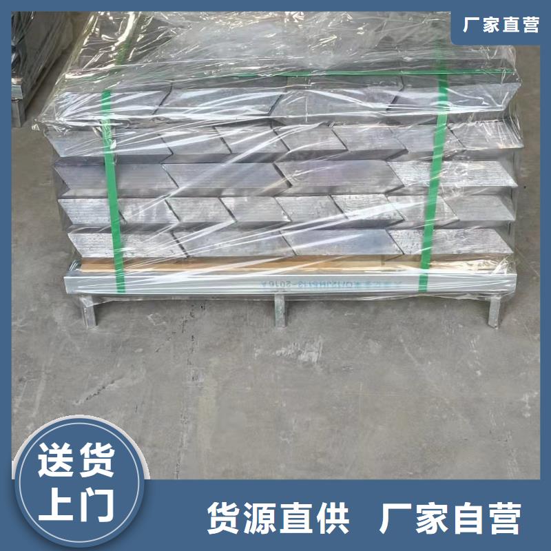 核辐射屏蔽铅砖源头厂家