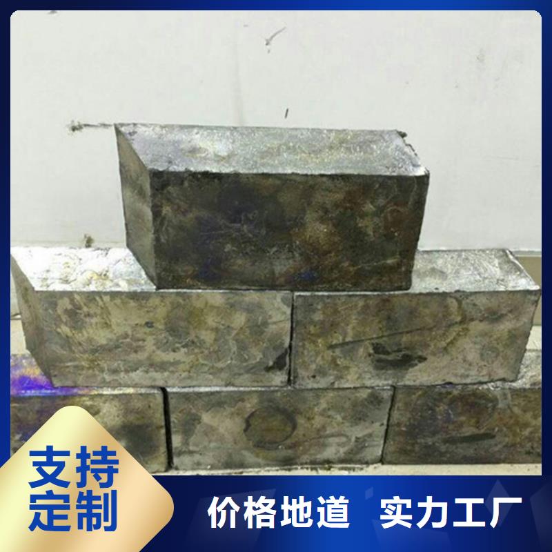 批发探伤房直线加速器铅砖_品牌厂家