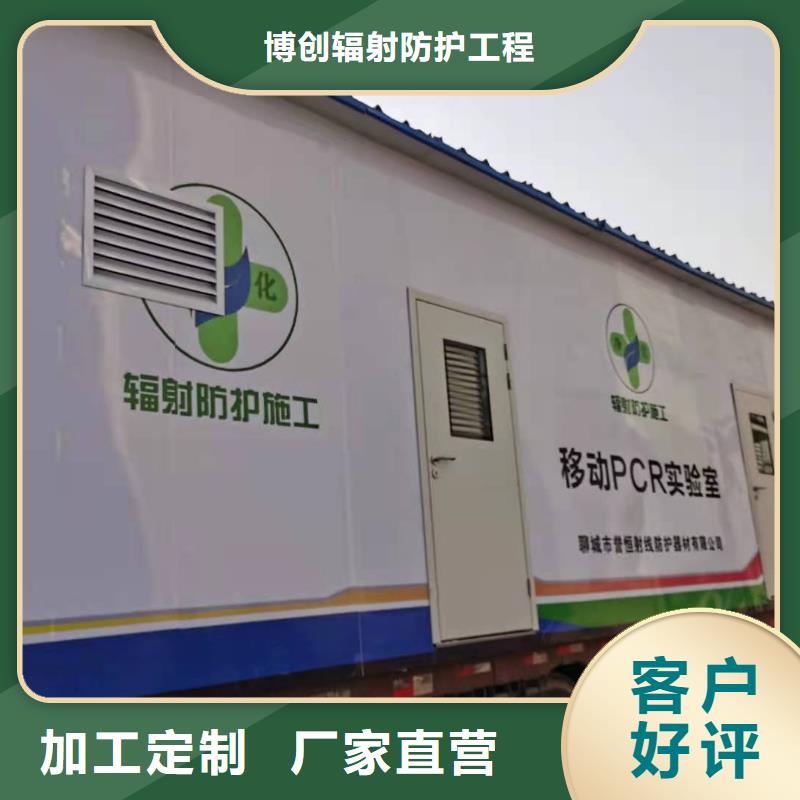 宠物医院门诊铅房_省心省钱