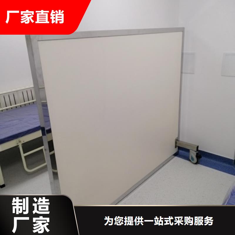 可移动单联铅屏风视频展示