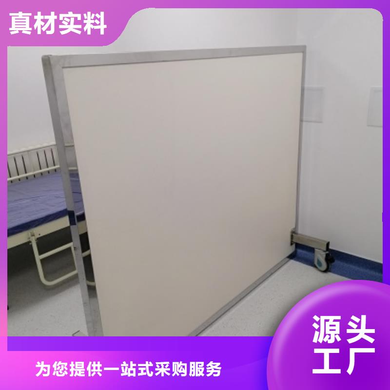 防辐射三联铅屏风新品正品