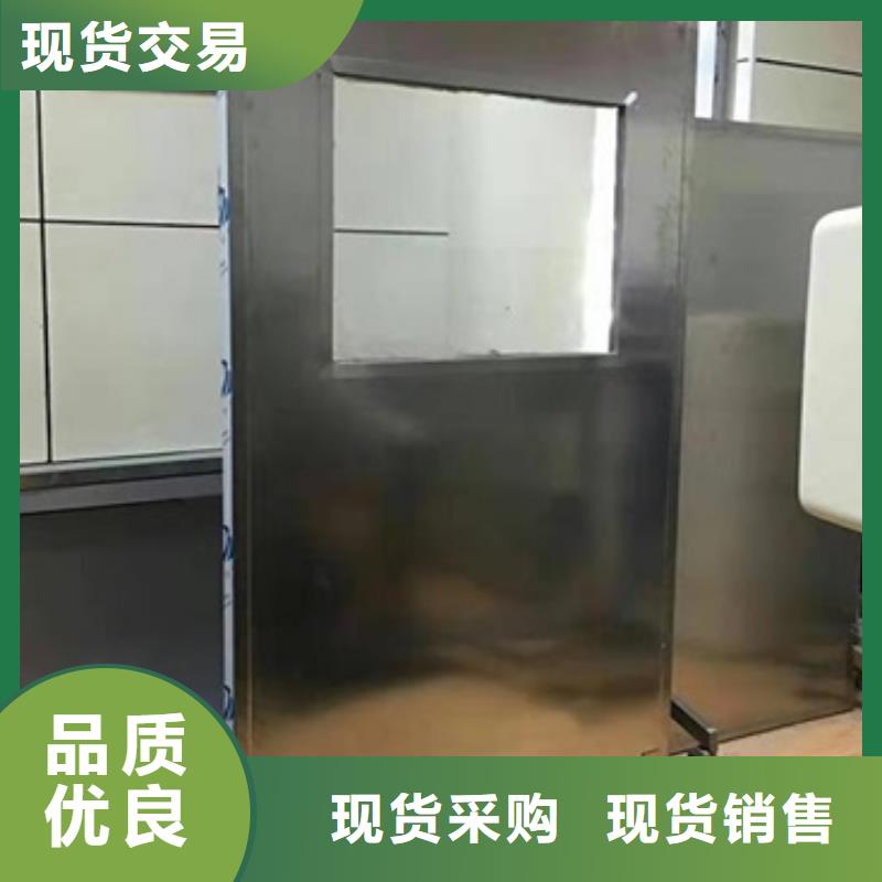 移动铅屏风-用心做产品