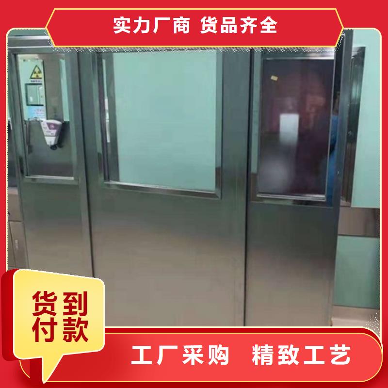 CT防护铅屏风价格走势