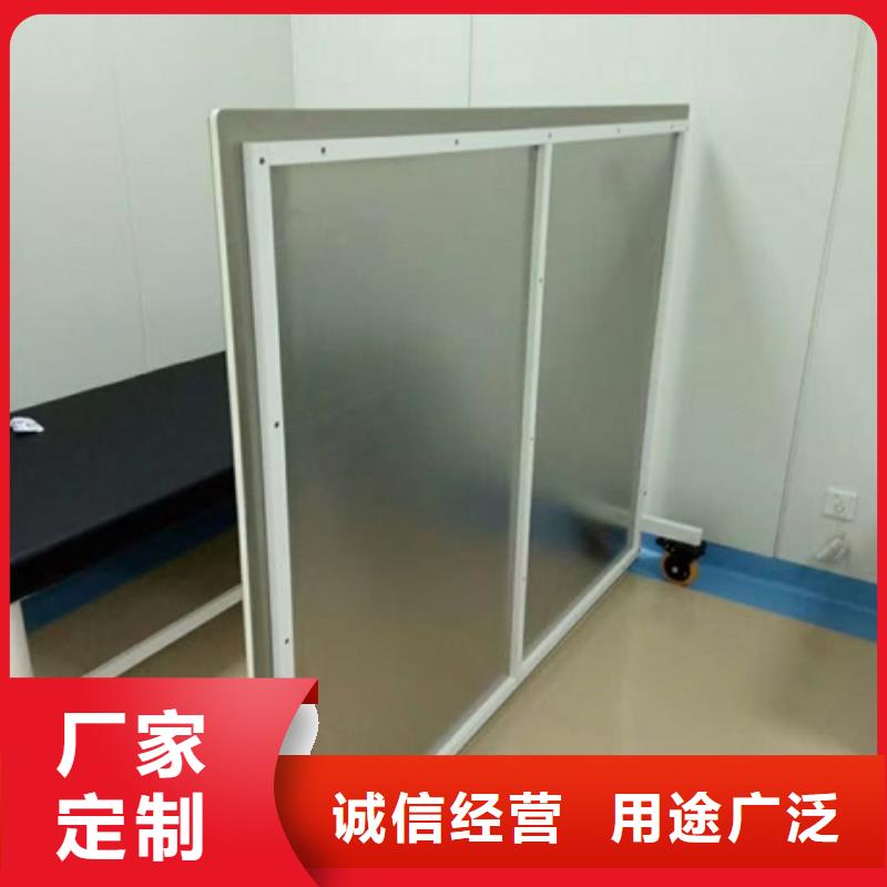 价格行情:专用防X光铅屏风