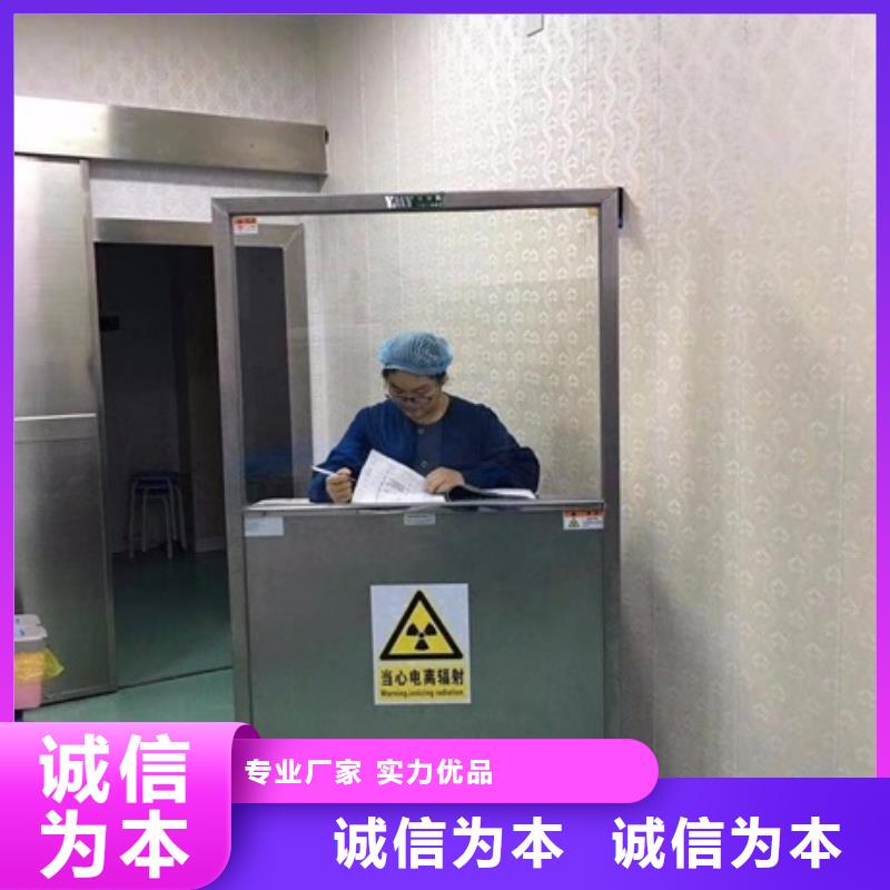 射线屏蔽铅屏风电话报价