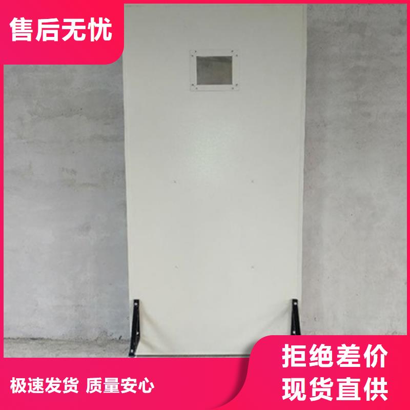 专用防X光铅屏风生产厂家