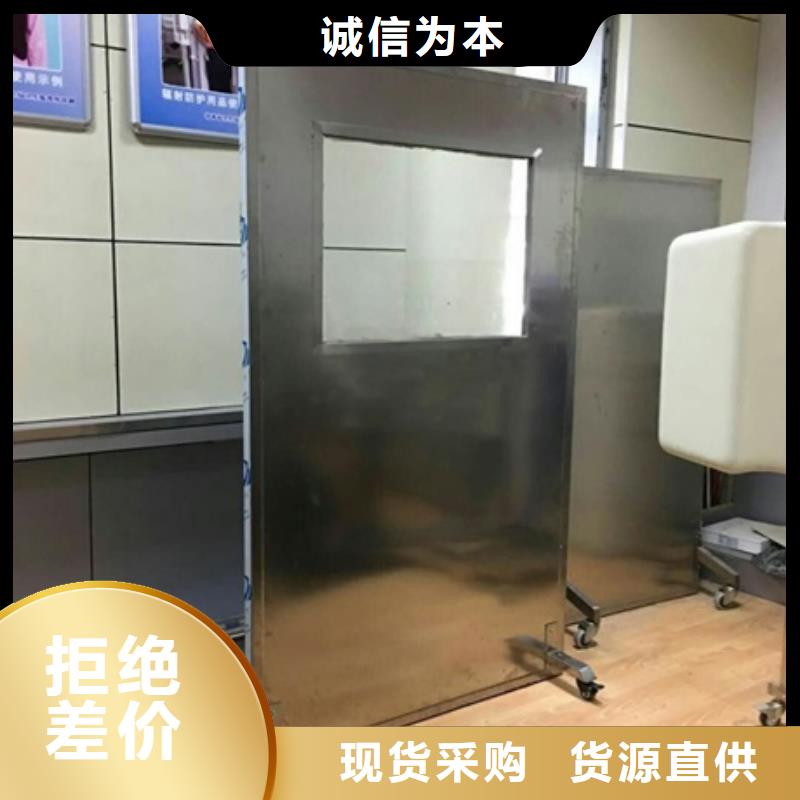 专用防X光铅屏风-专用防X光铅屏风服务优