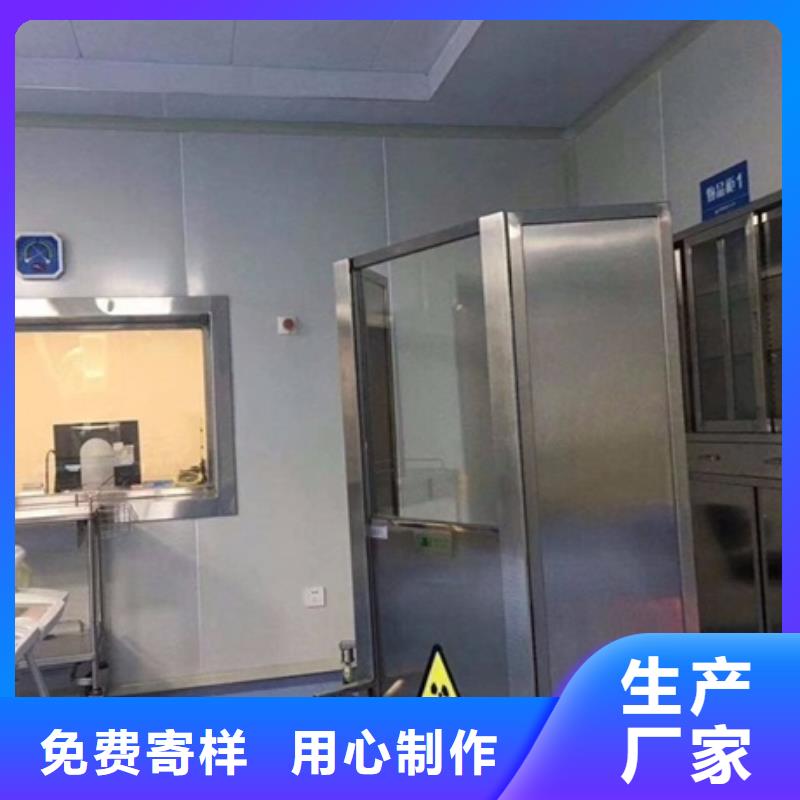 拍片室移动式铅屏风价格实在