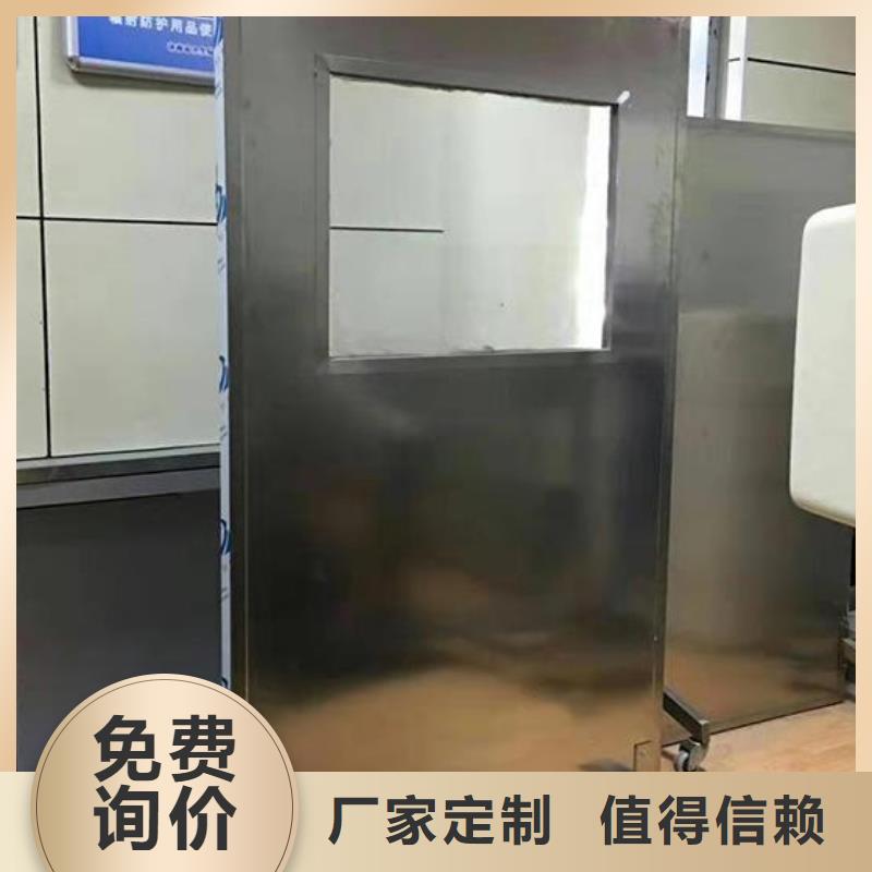 专用防X光铅屏风选专用防X光铅屏风厂家