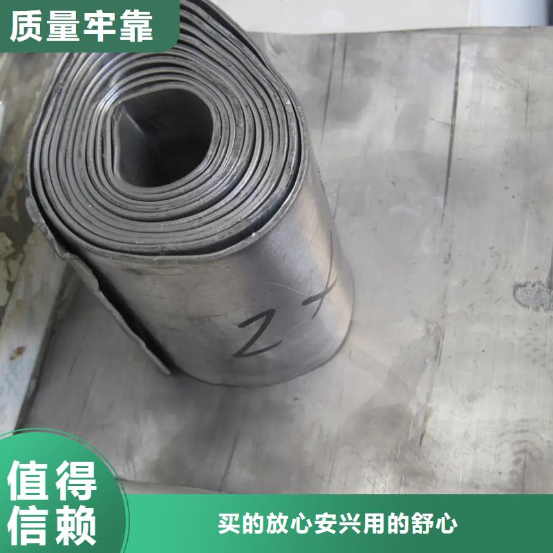 耐腐蚀铅板厂家-质量可靠