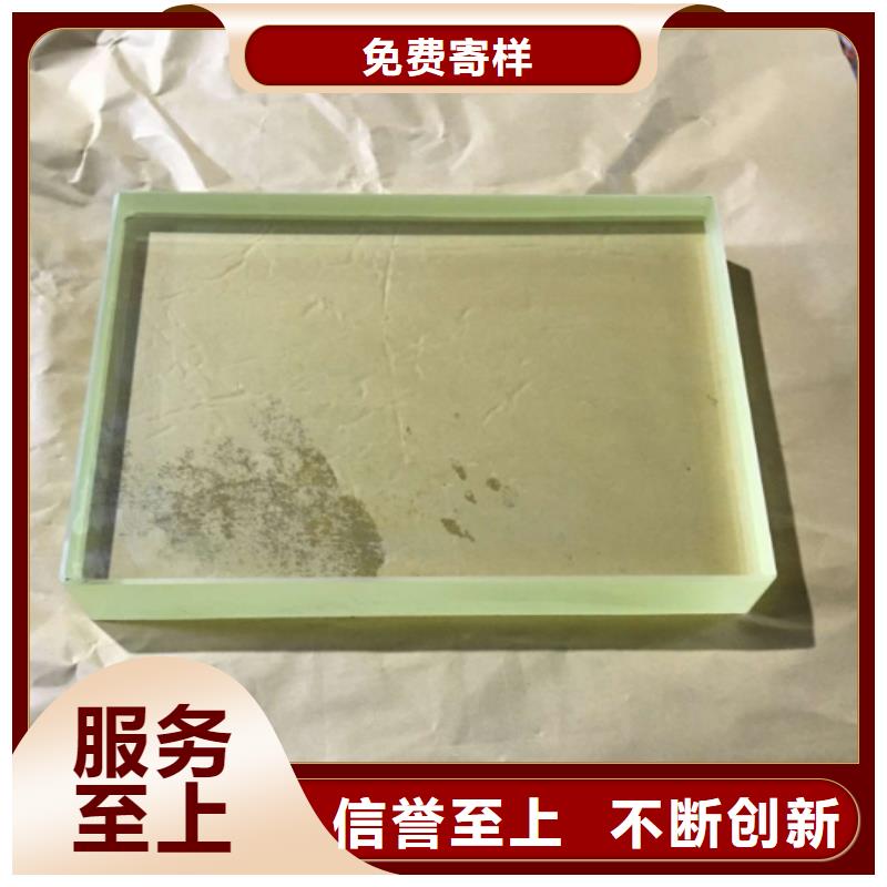 X射线铅玻璃优选品质厂家