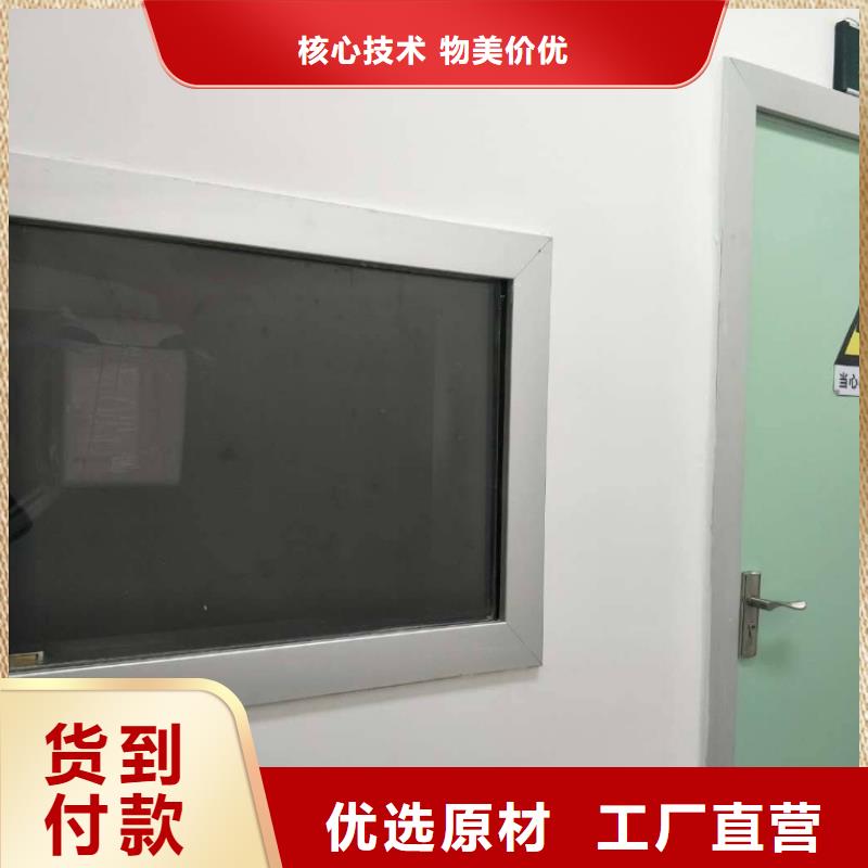 用心制作{博创}铅玻璃防护窗品质与价格