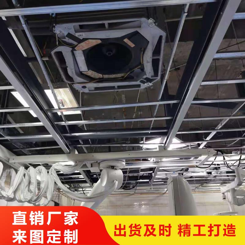 辐射防护工程-供应厂家