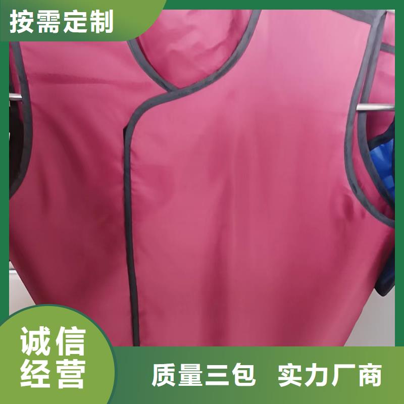 X光室长袖铅衣服厂家现货供应