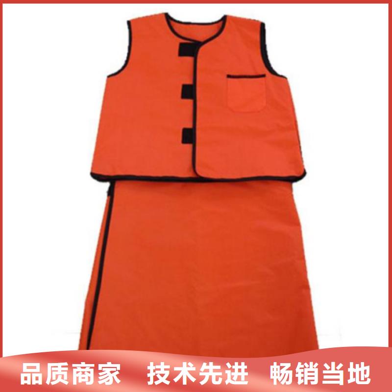 发货及时的X光室长袖铅衣服公司