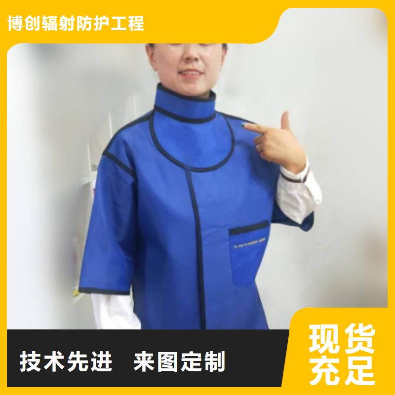 介入马甲背心围裙衣服厂家_大量现货