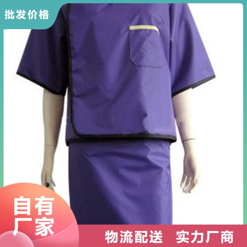 X光室长袖铅衣服厂家现货