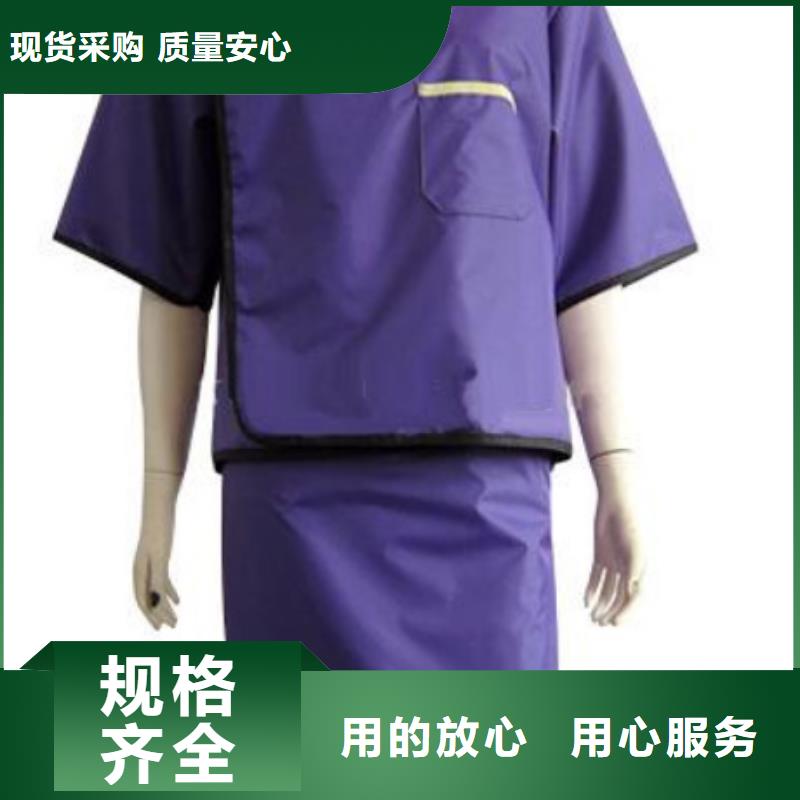 介入马甲背心围裙衣服实体厂家