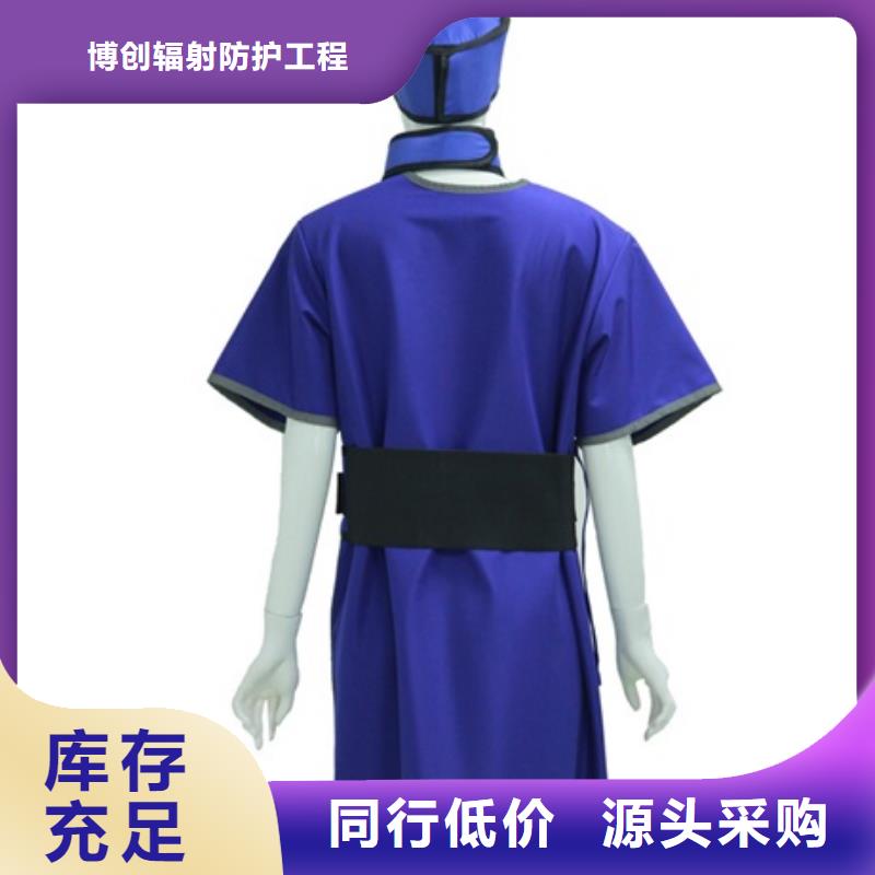 介入马甲背心围裙衣服发货及时