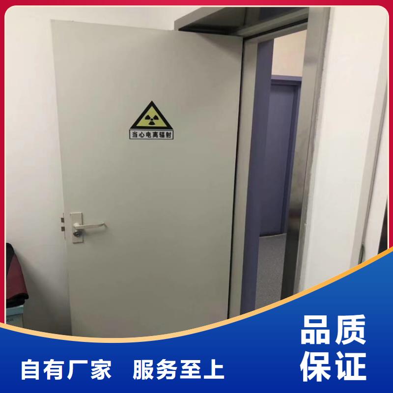 CBCT防护施工-用心做产品