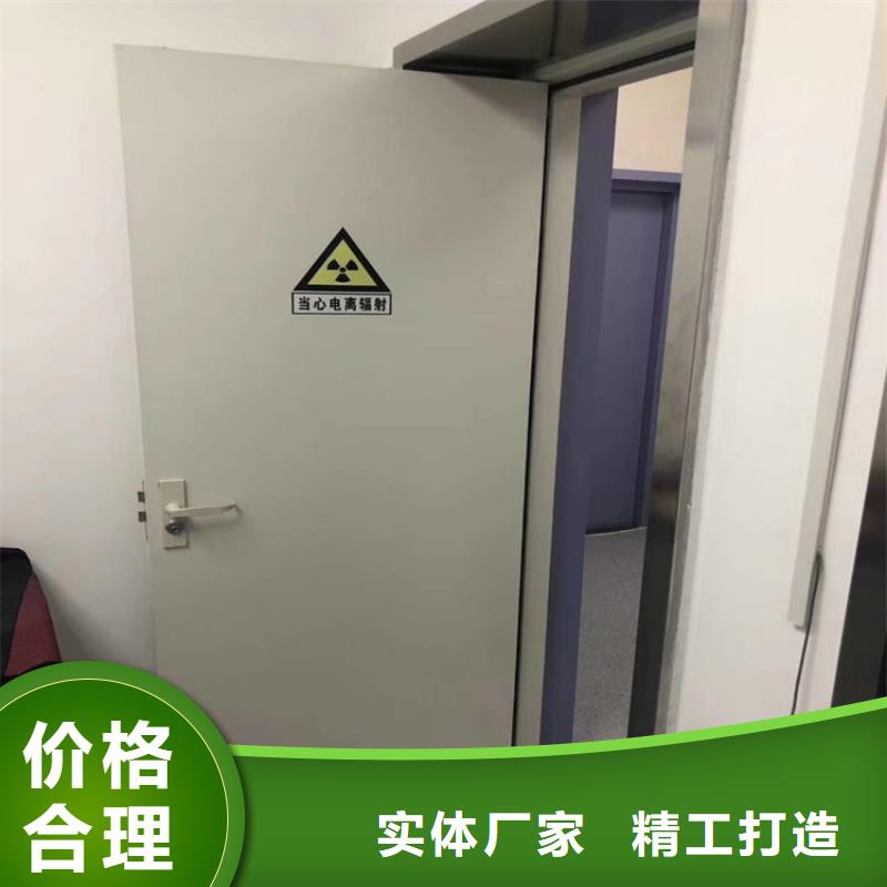 价格行情:双扇电动防护铅门