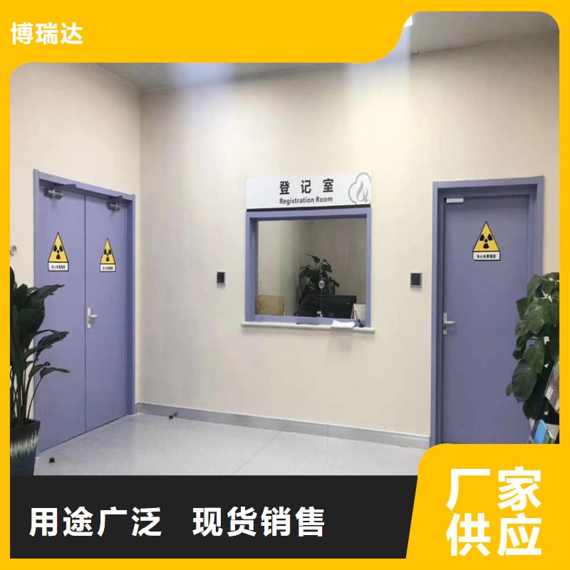 dr室防护铅门市场现货价格