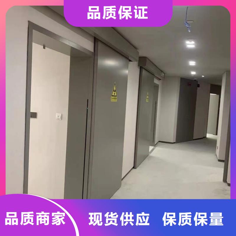 双扇电动防护铅门视频展示