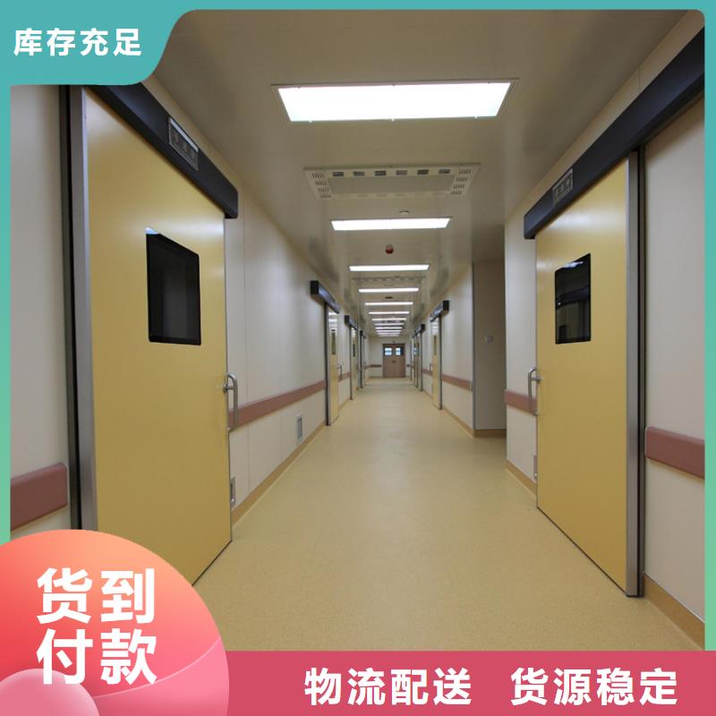 核医学辐射防护门便宜耐用