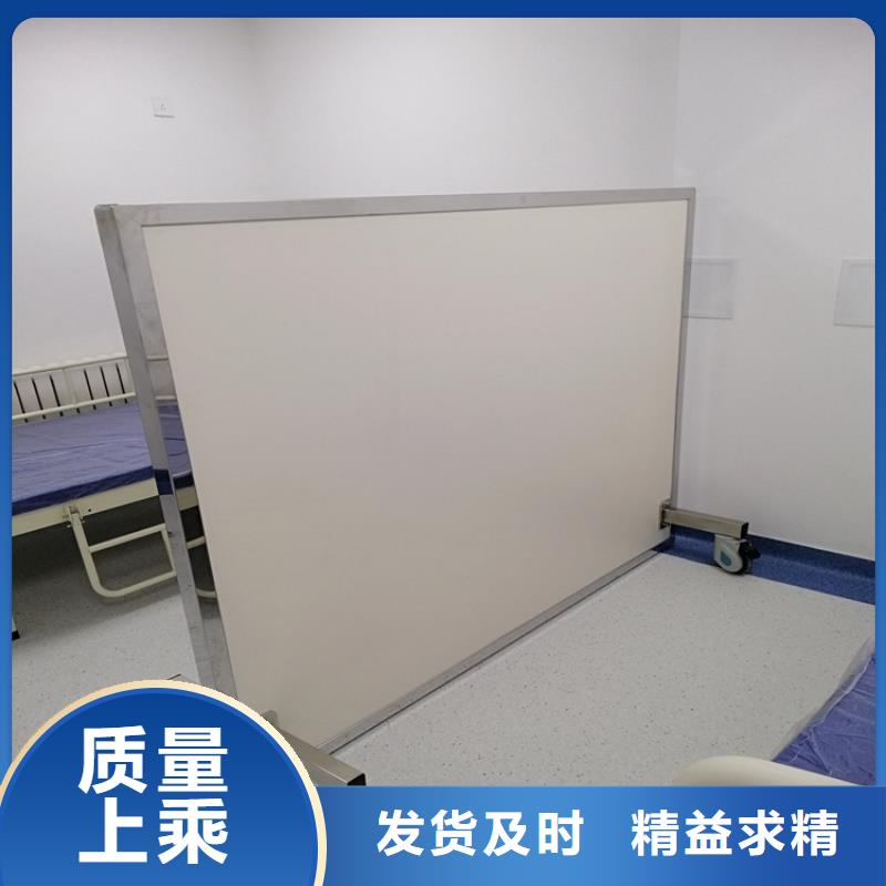 生产专用防X光铅屏风的基地