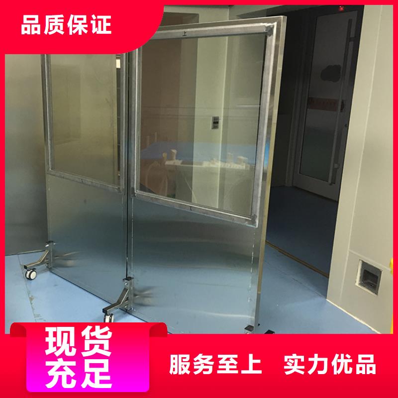 经验丰富的专用防X光铅屏风基地