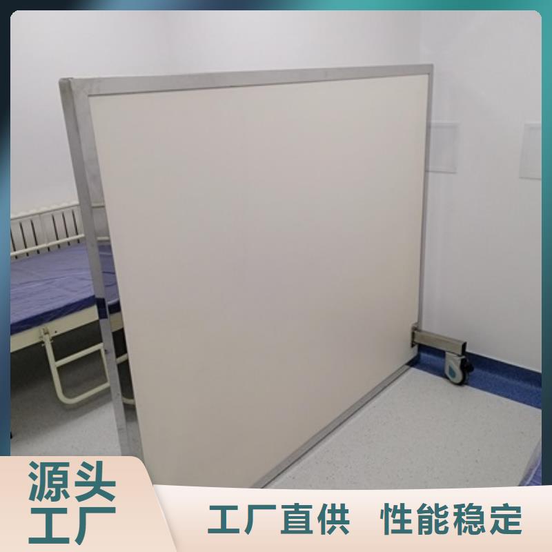 射线屏蔽铅屏风-用心做产品