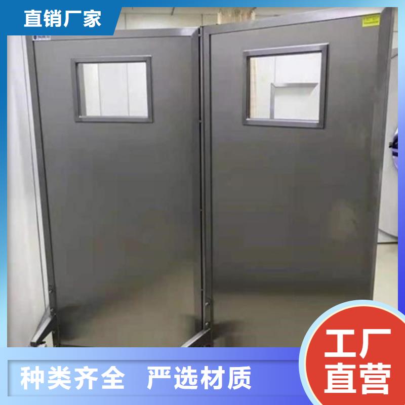 专用防X光铅屏风定制加工