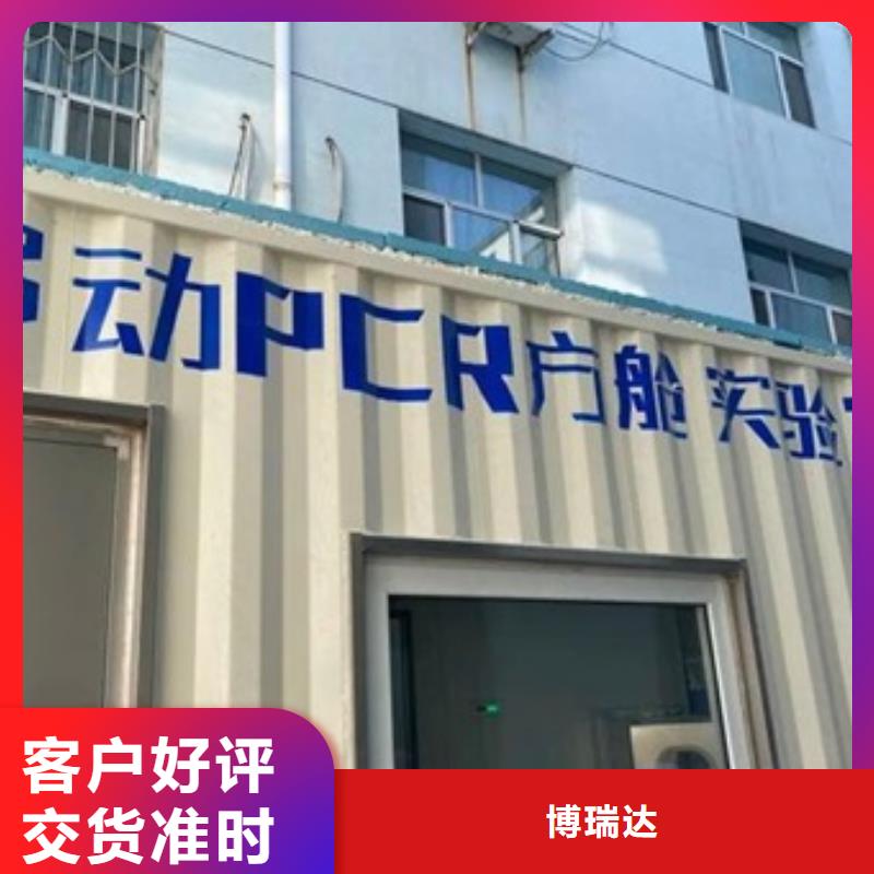 DR室铅房厂家优势