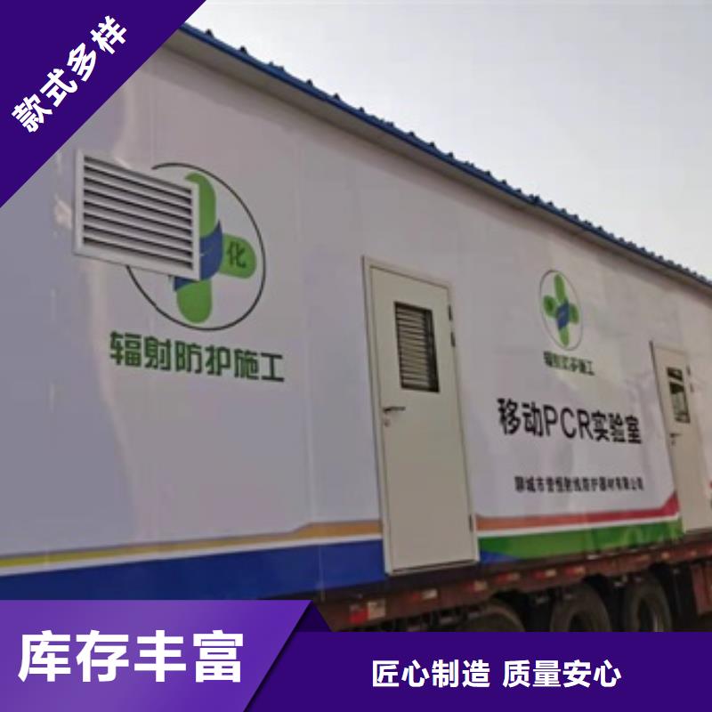 放射科用铅房加工工厂